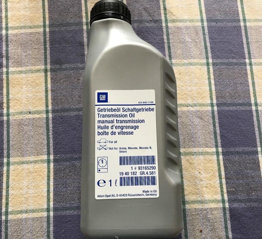 масло для МКПП