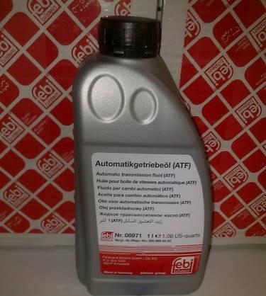масло для АКПП