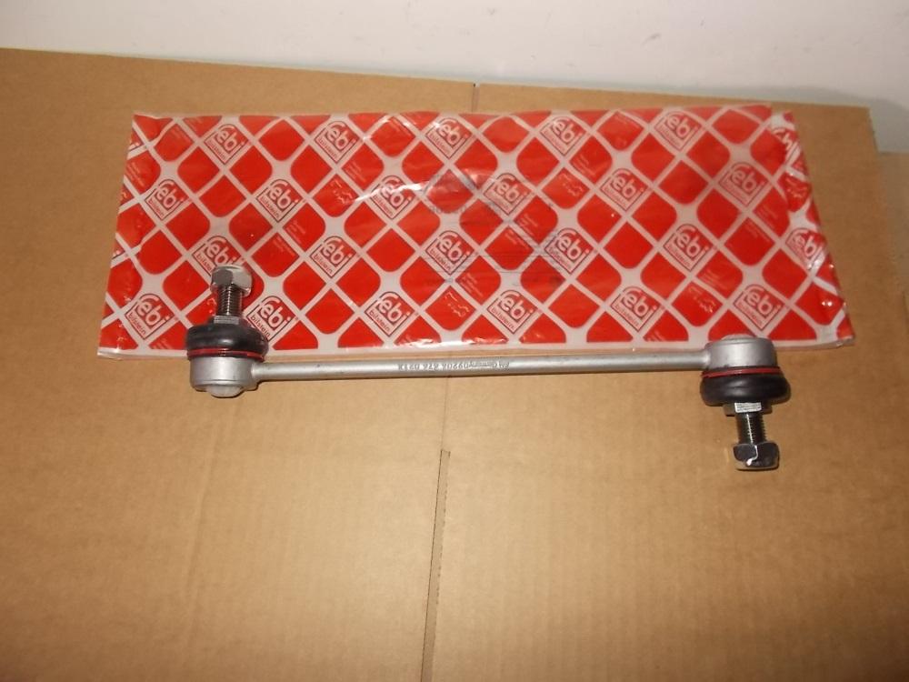 стойка стабилизатора