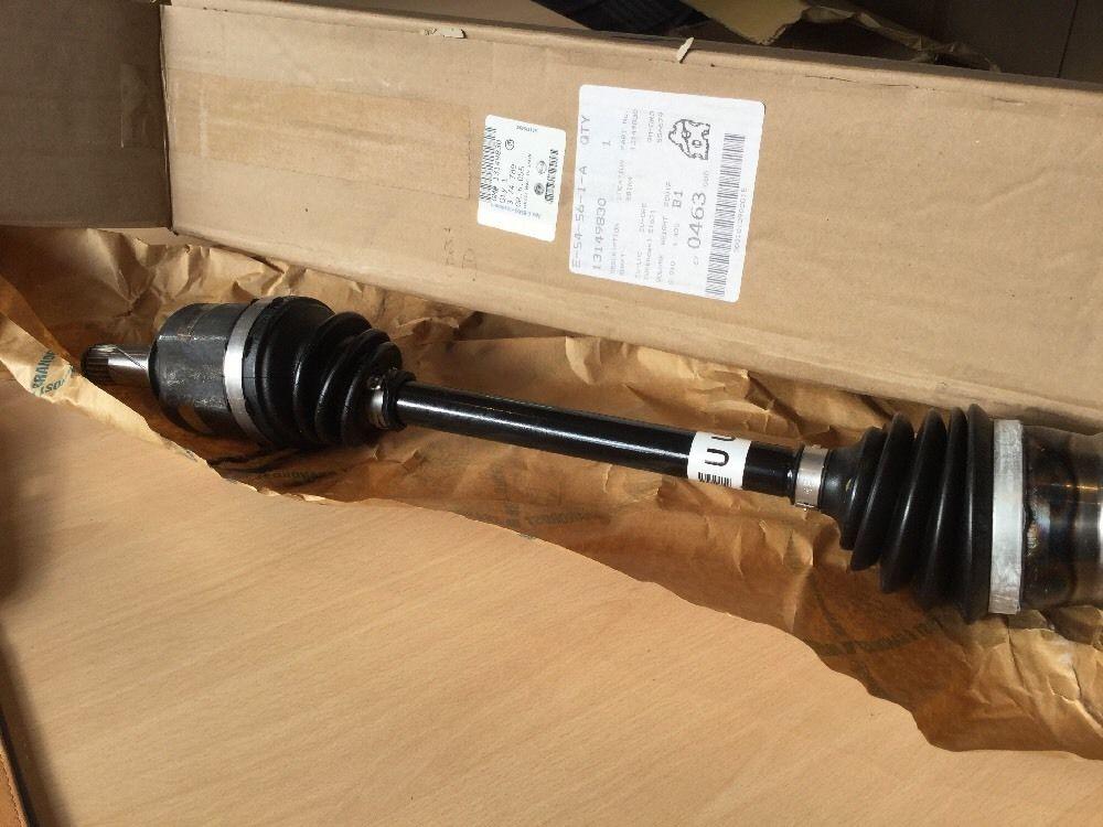 привод с ШРУСами