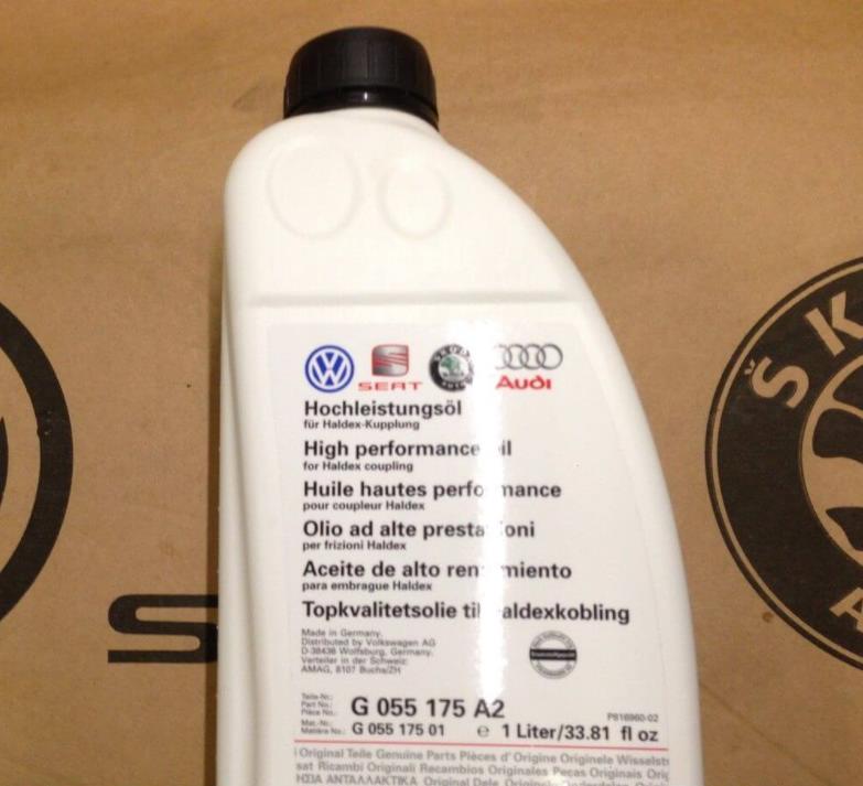 трансмиссионное масло VAG