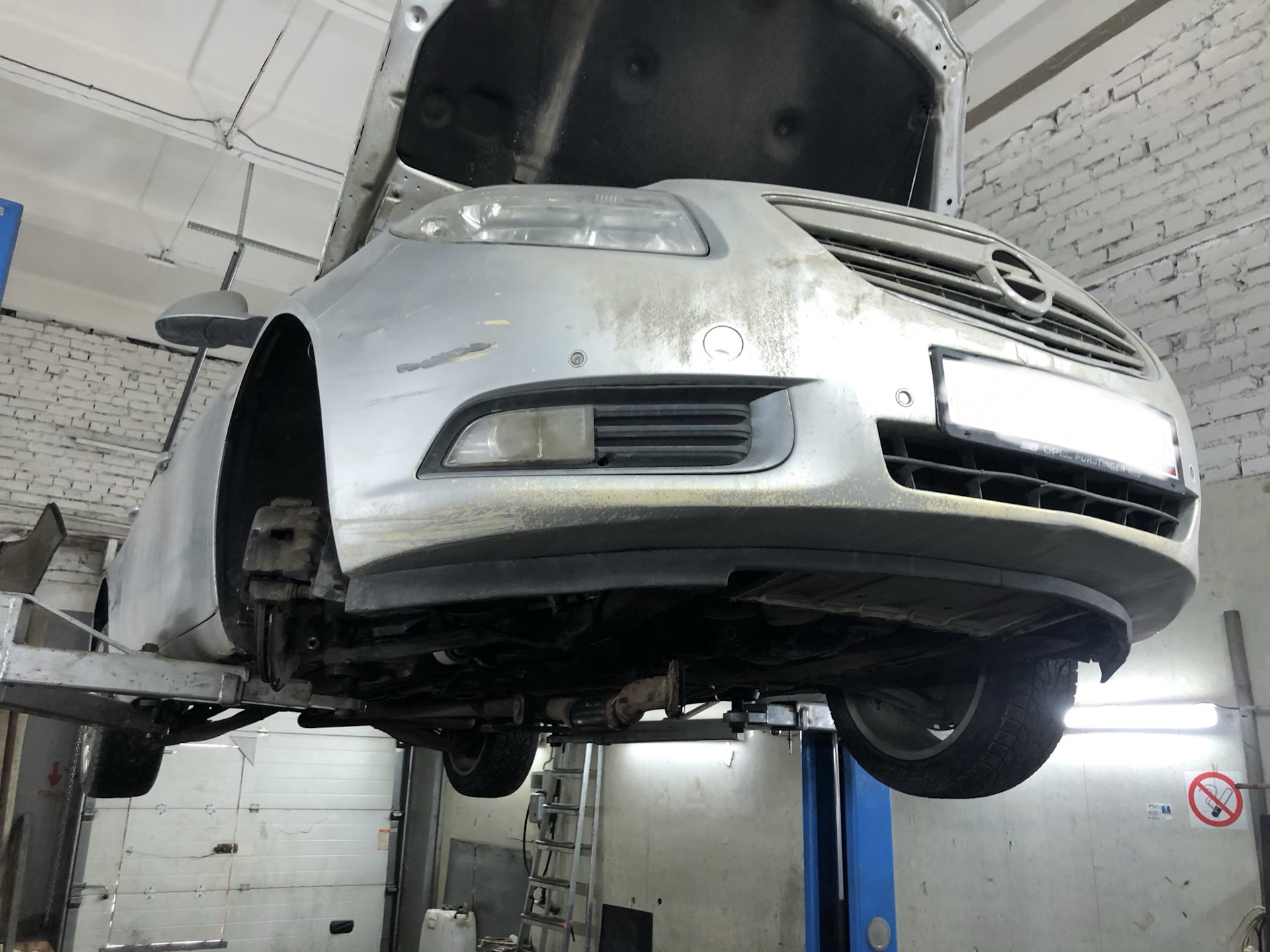 Инсигния в автосервисе