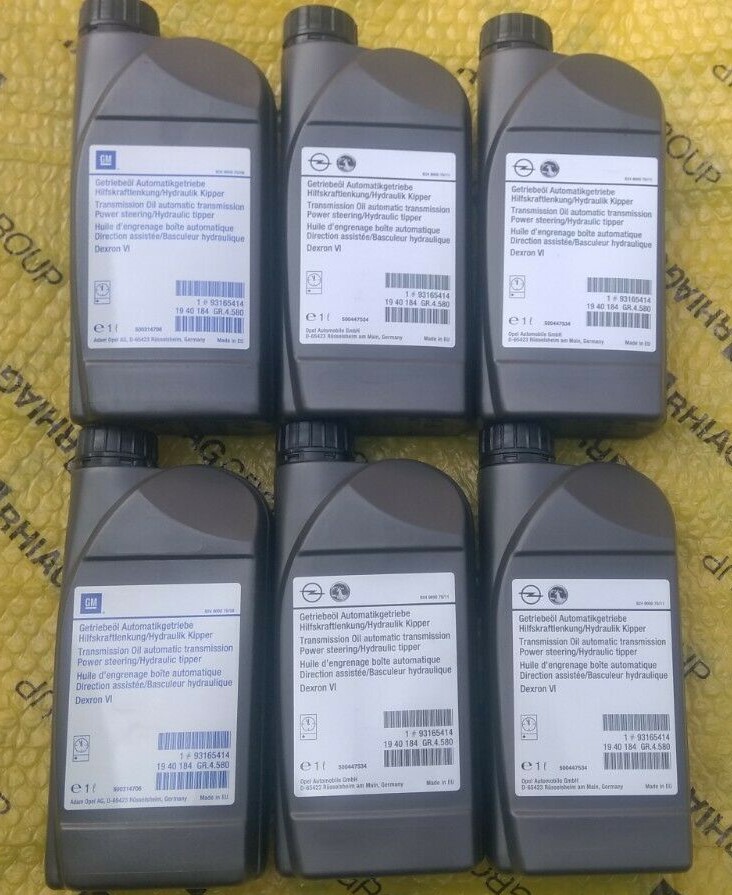 масло ГУР GM