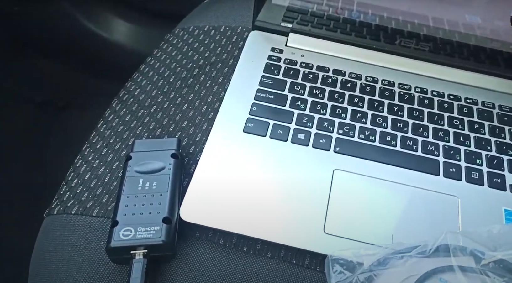 диагностический сканер