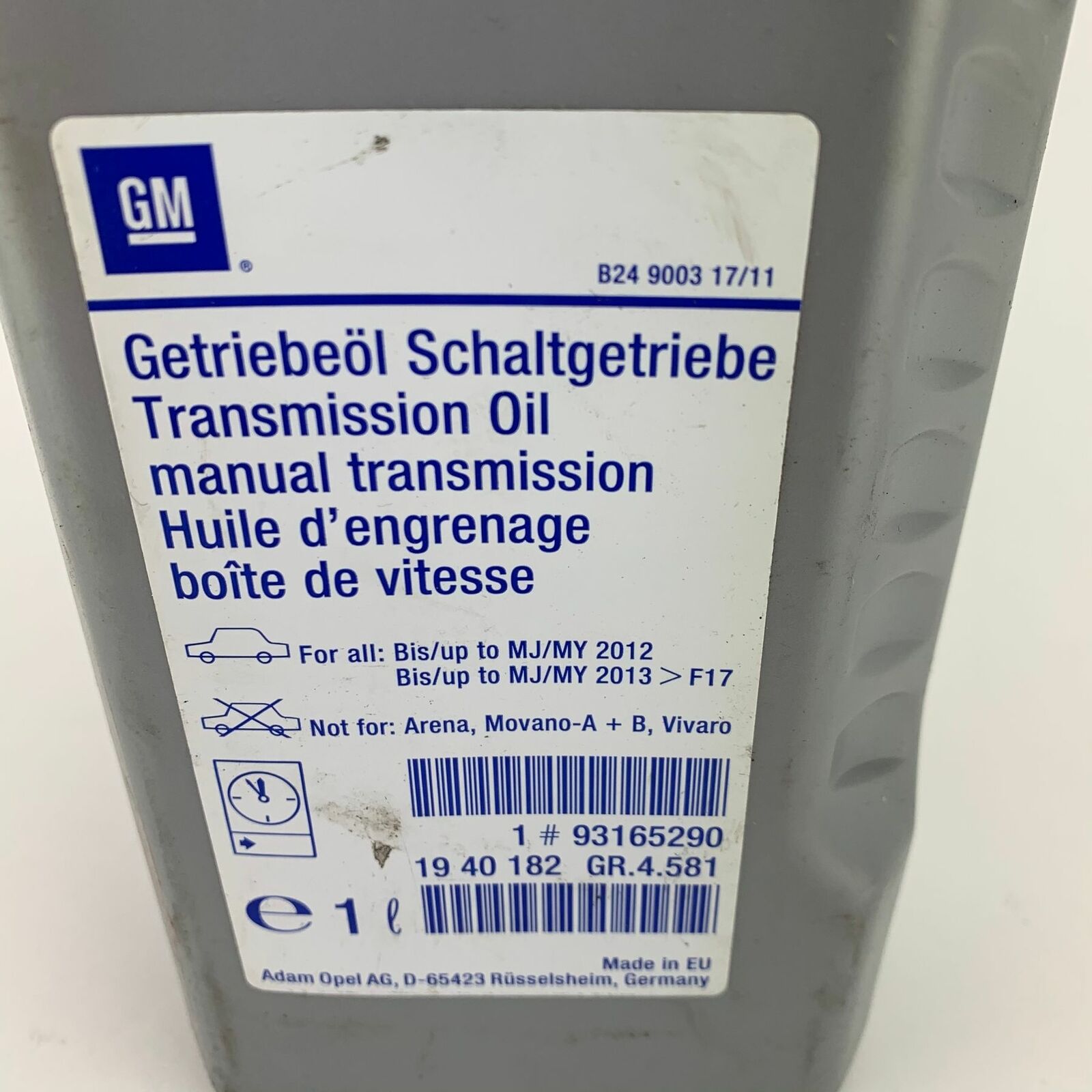 трансмиссионное масло для коробки Опель