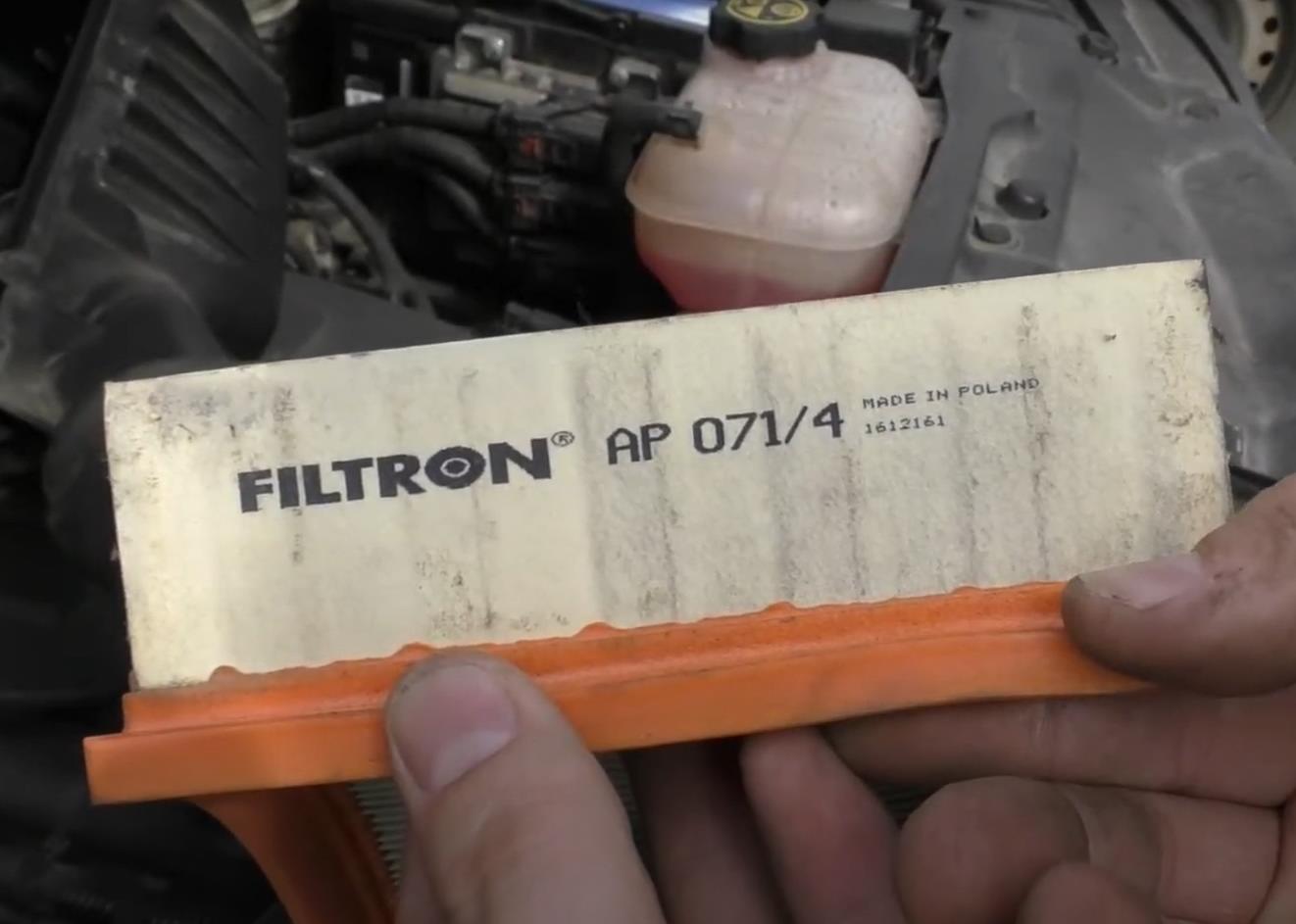 Старый воздушный фильтр Filtron