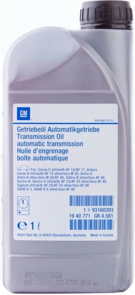 Оригинальное трансмиссионное масло