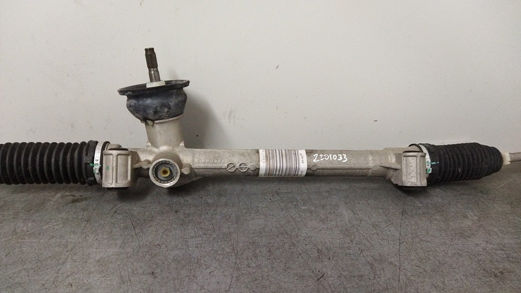 Рулевая рейка