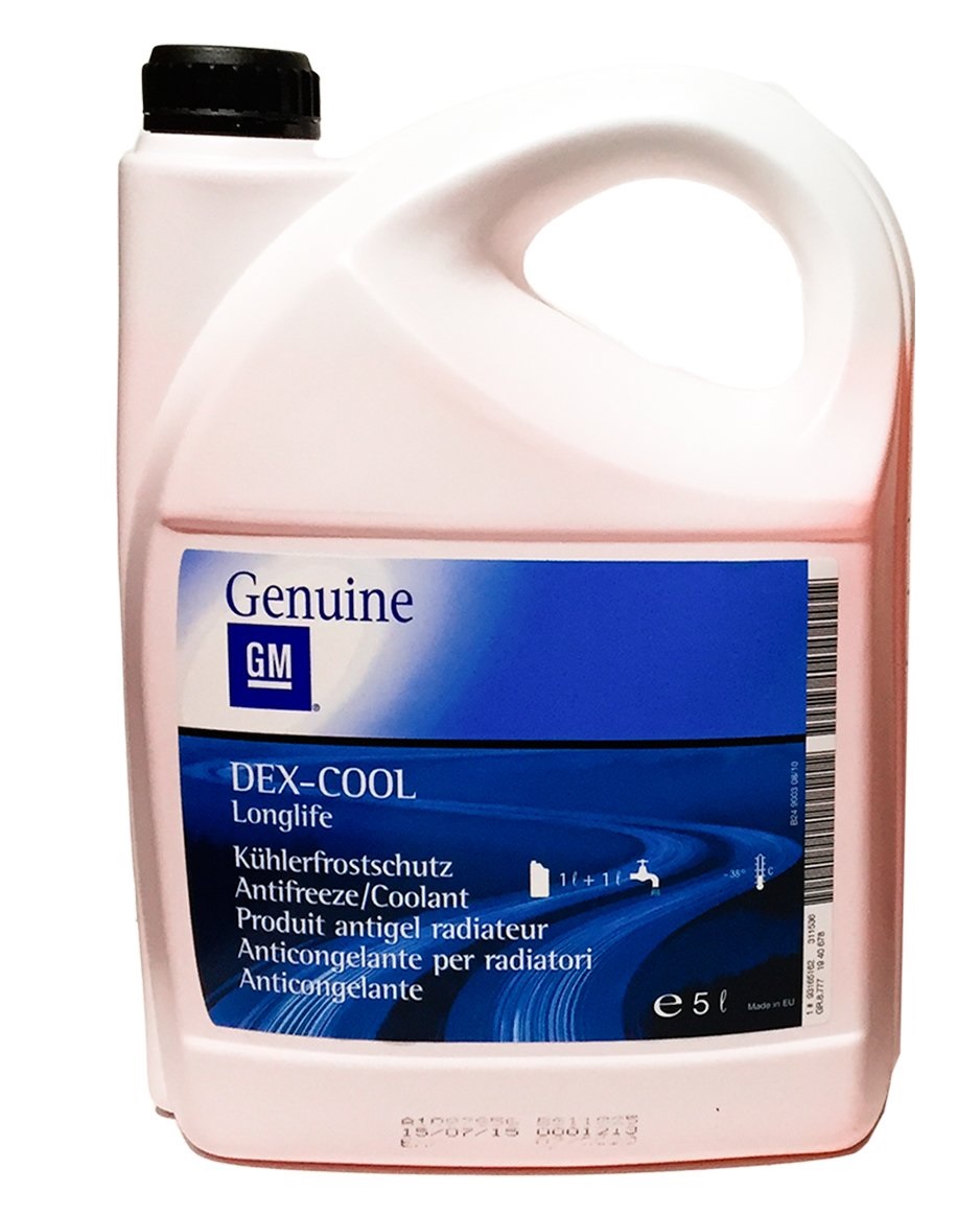 Оригинальный антифриз