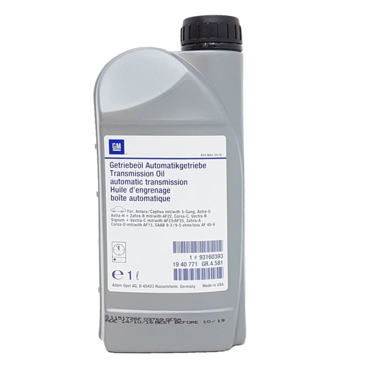Оригинальное масло для автоматических коробок GM