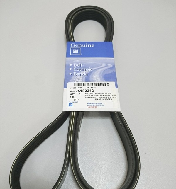 Новый оригинальный ремень