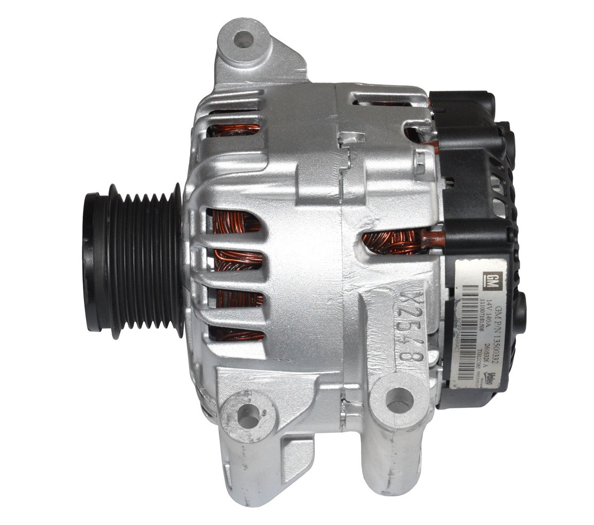 Новый генератор для Антары