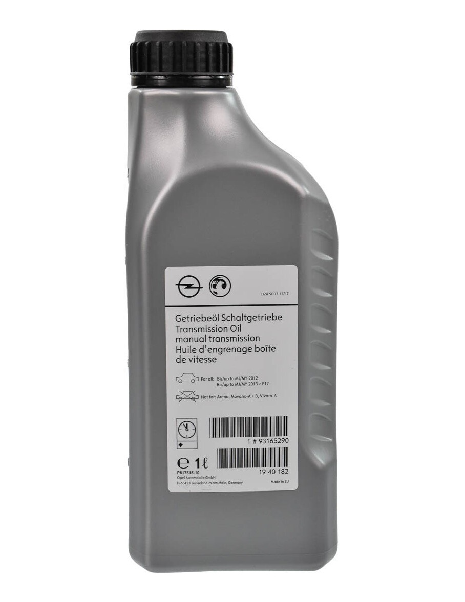 Оригинальное масло для механических коробок