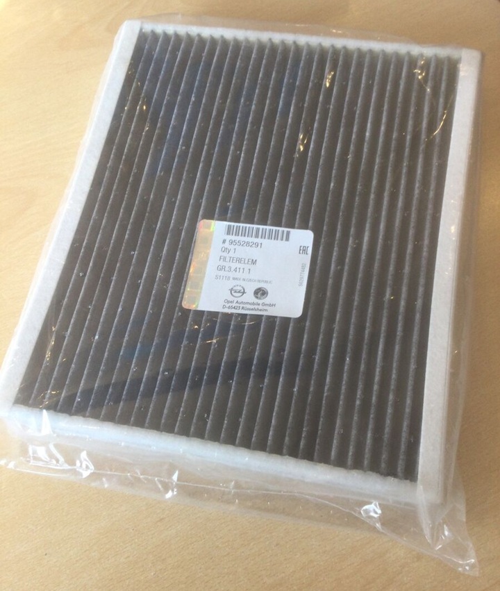 Новый фильтр салона