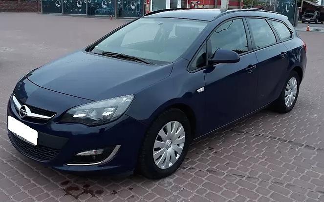 синий универсал Астра