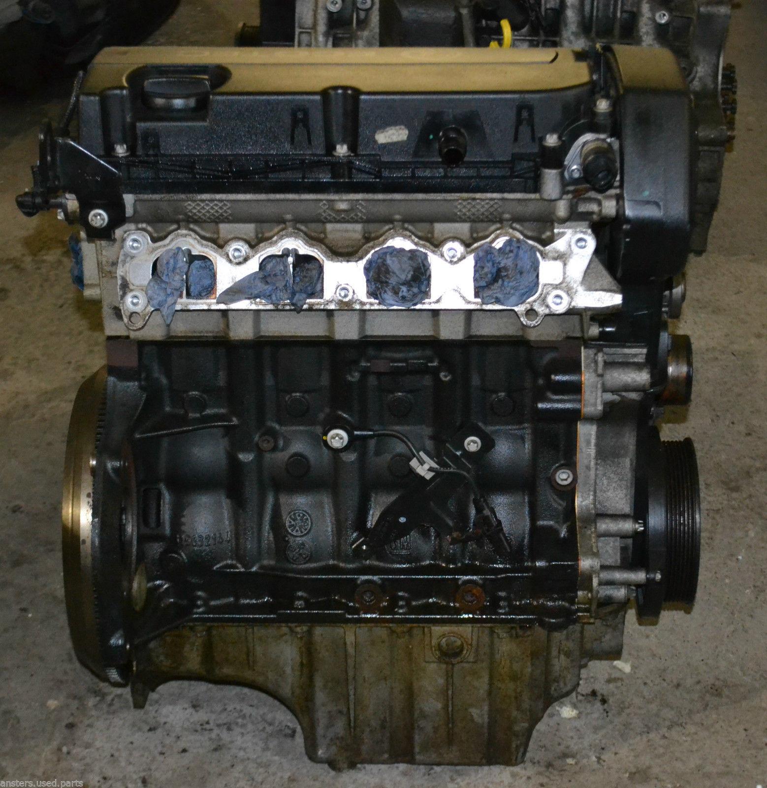 мотор Экотек