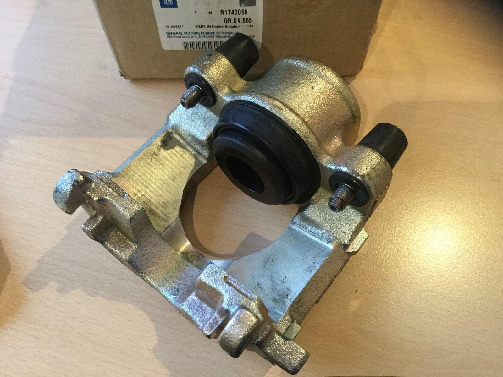 новый тормозной суппорт на Астру