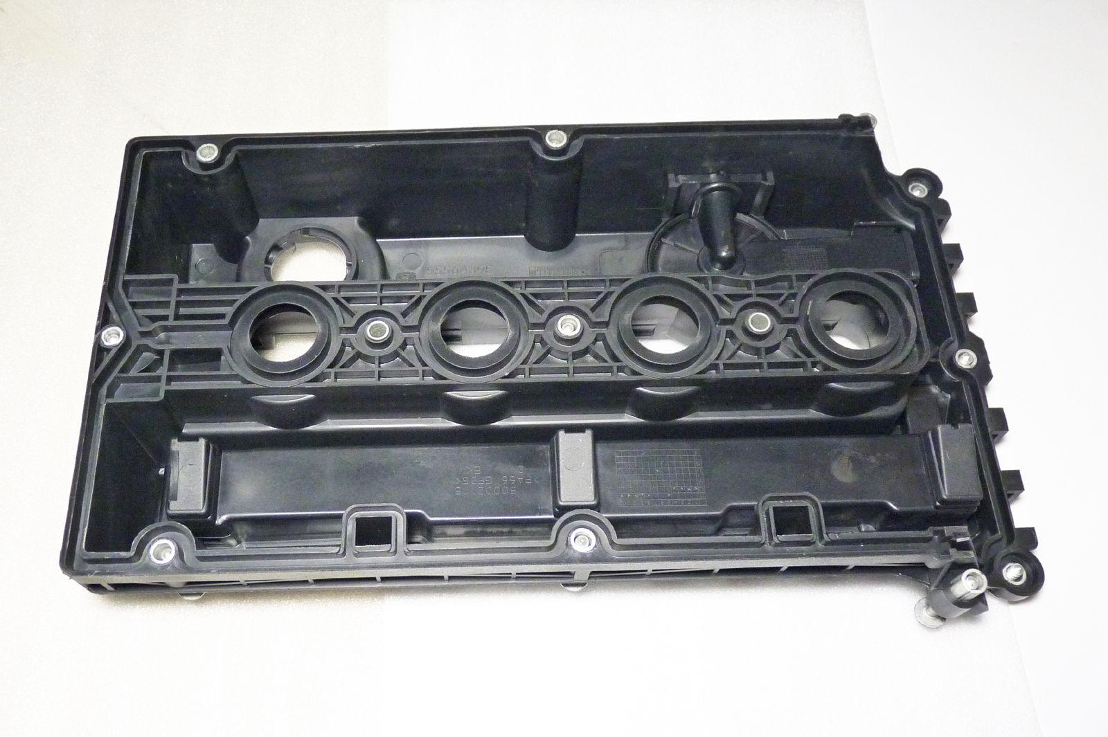 клапанная крышка