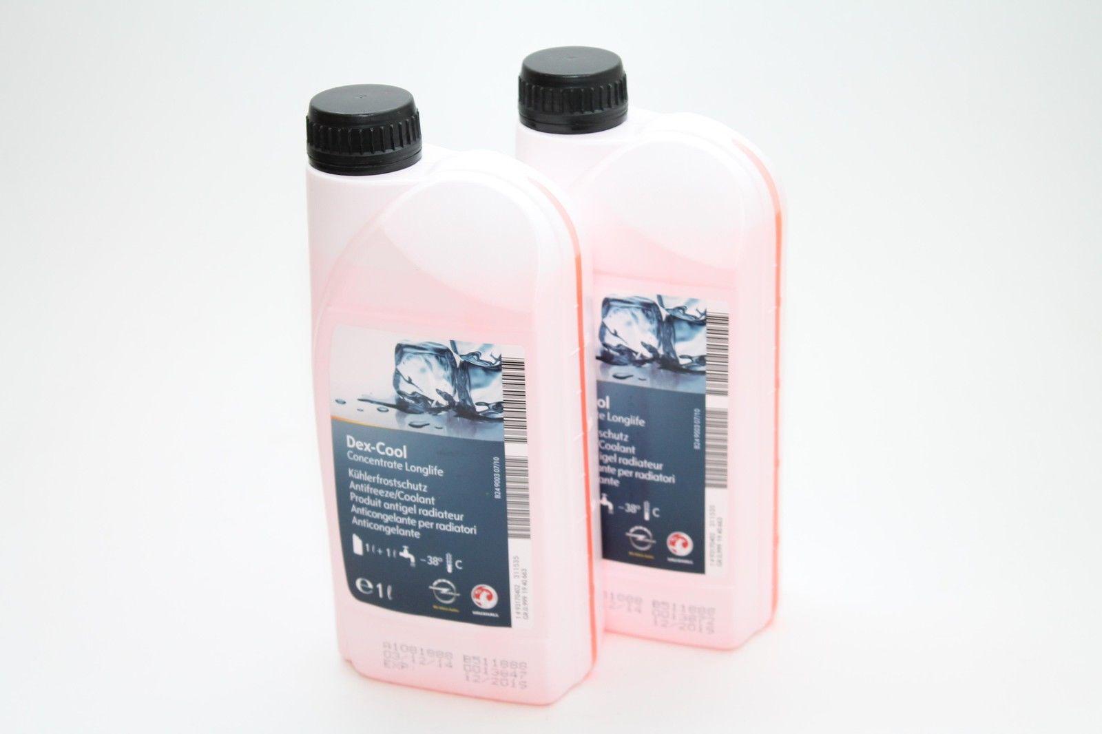 розовый антифриз на Опель