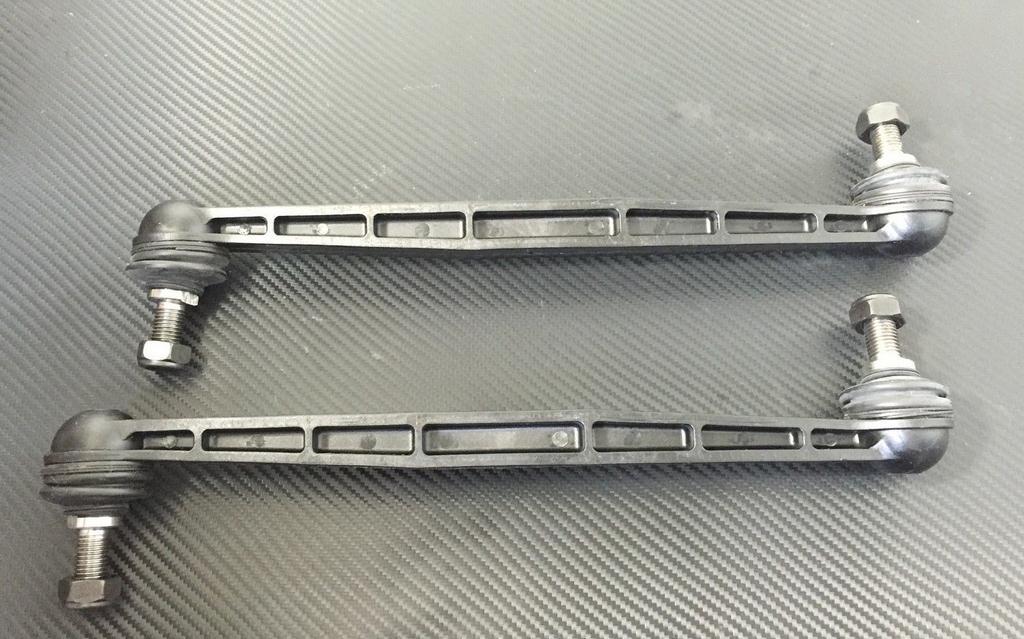 две стойки стабилизатора