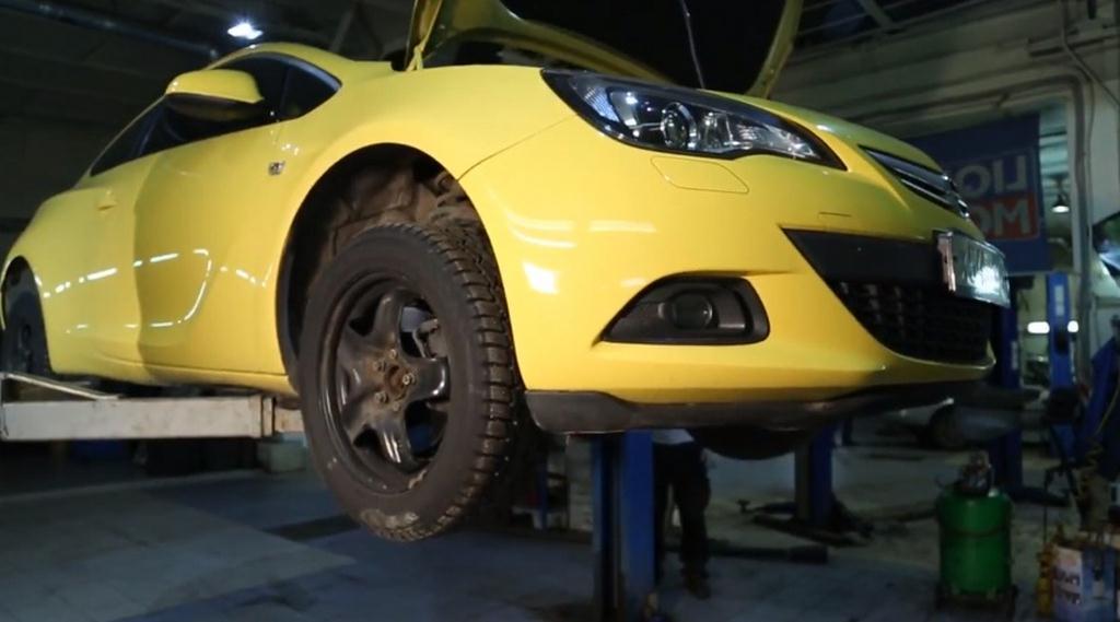 желтая Астра на подъемнкие