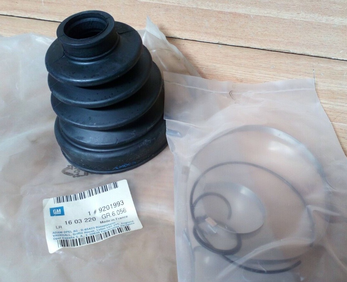 Новый комплект пыльника Опель