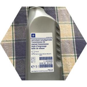 масло для МКПП