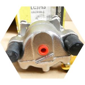 новый тормозной суппорт