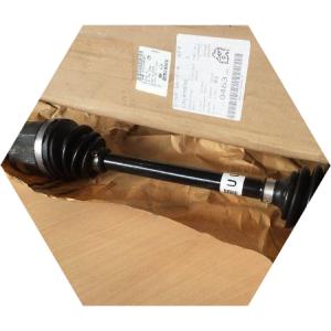 привод с ШРУСами