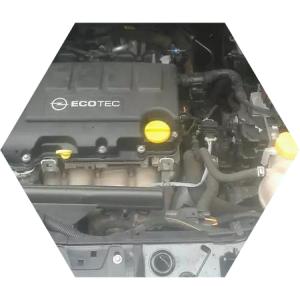 мотор на Корсе