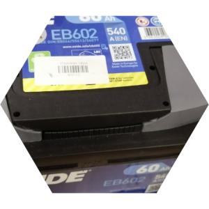 аккумулятор