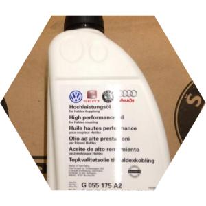 трансмиссионное масло VAG