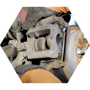 очистка суппорта