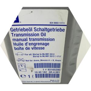 трансмиссионное масло для коробки Опель