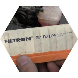 Старый воздушный фильтр Filtron