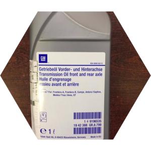 трансмиссионное масло GM для редукторов и муфты