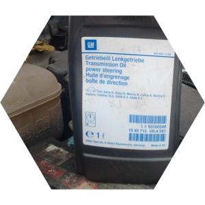 оригинальное масло ГУР на Опель Мокка