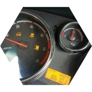 Индикаторы указывают на необходимость диагностики Опель Антара