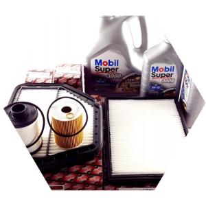 Набор расходных материалов для техобслуживания