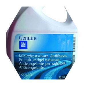 Оригинальный антифриз