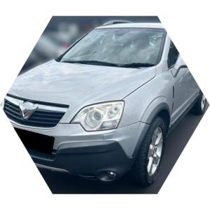 Опель Антара после диагностики автоматической КПП в автотехцентре