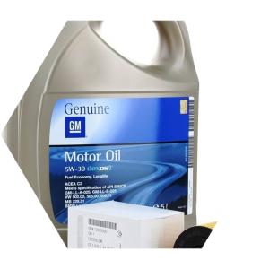 Комплект расходных материалов для обслуживания двигателя