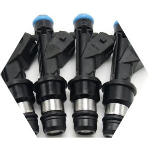 Комплект новых форсунок