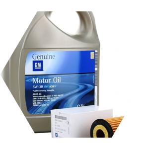 Набор материалов для замены моторного масла