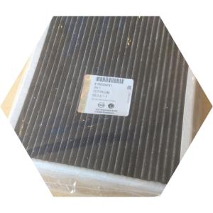 Новый фильтр салона