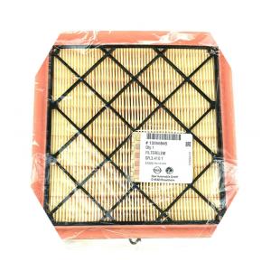 Новый оригинальный воздухофильтр