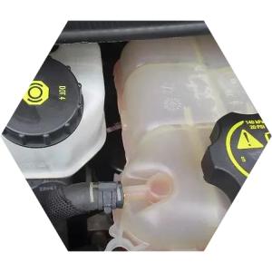 расширительный бачок на Астре