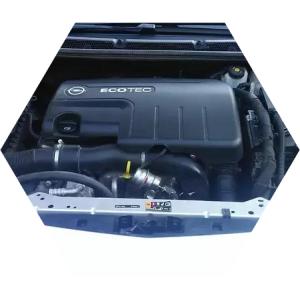 мотор Экотек