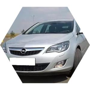 серая Астра спереди