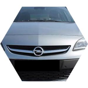 серый Опель спереди